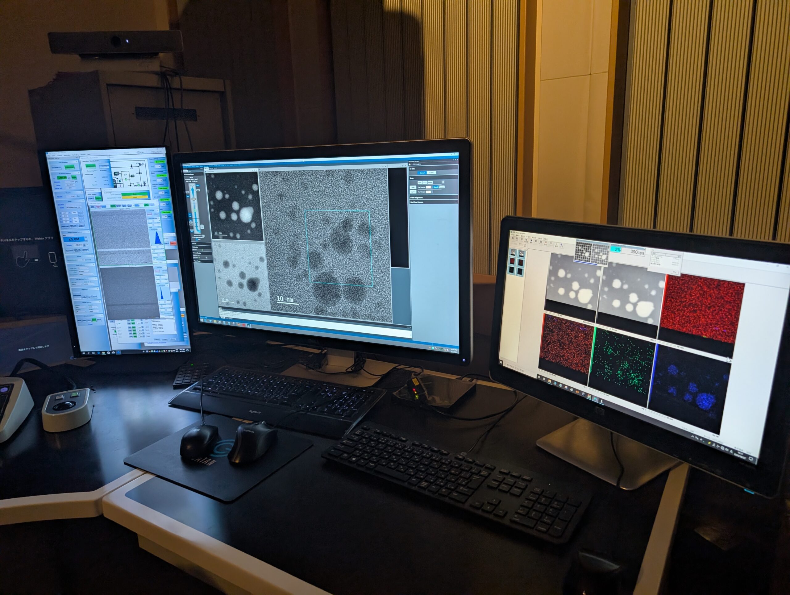 August 8, 2026 – EDS Mapping and HAADF-STEM