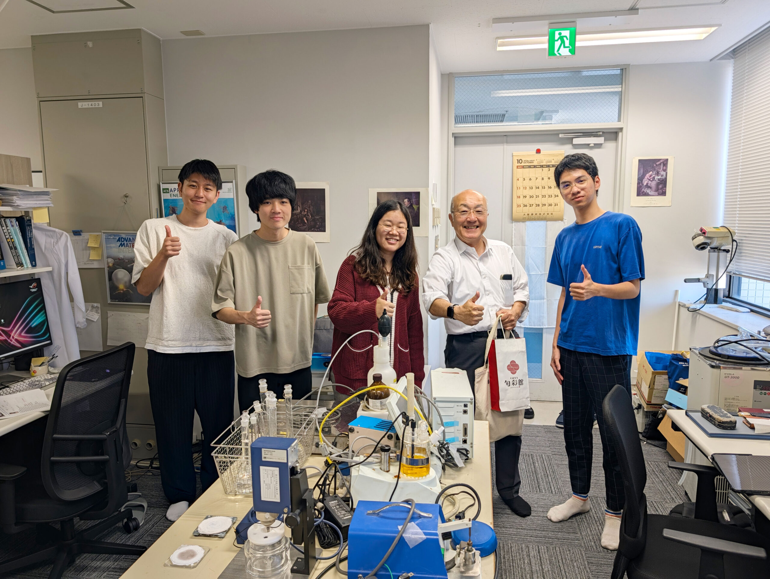October 15, 2026 – Prof. Kuwabata’s Visit